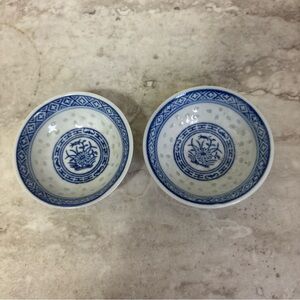 Blue Flower Rice Grain Pattern Small Bowl- Salt Cellar lot of 2 Sauces Vintage